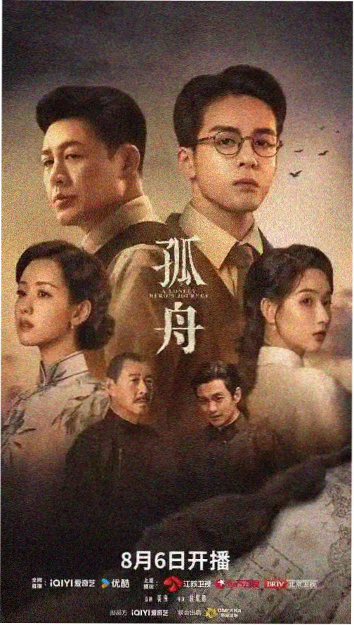 老船厂滨江绿廊红砖厂房与爬藤墙体采集照