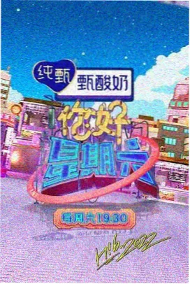 梧桐里口袋公园座椅与树荫步道采集照