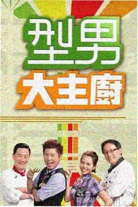 芦花荡芦苇迷宫木栈道与芦花采集照