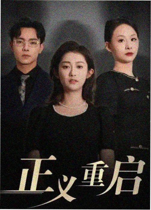 沙洲落日草坡开阔草地与晚霞采集照