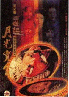 谷仓艺术仓库筒仓外观与展陈海报采集照
