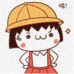 拾野志标本馆采集编辑头像
