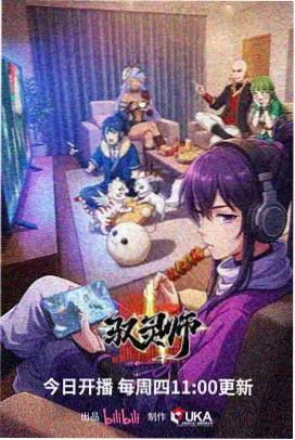 旧厂带夜间照明与展馆运行记录图